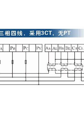 杭州盘古三相电流电压有功无功功率电能无纸电量记录仪EX300/C3/U