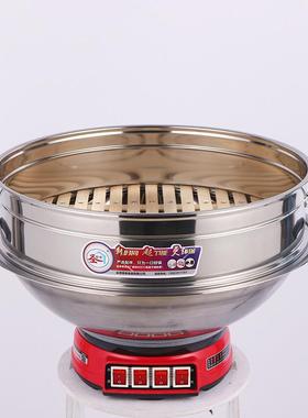 455060商用多功能电热锅 饭店食堂酒店电热锅 大功率电炒锅8-10人