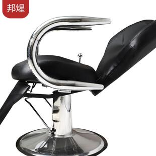 复古理发椅网红男士理发沙龙椅子带踏脚板旋转可调节升降椅子