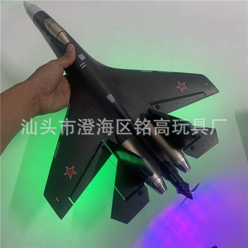 跨境苏35无刷四通道固定翼滑翔机2.4G EPP泡沫su35战斗遥控飞机模