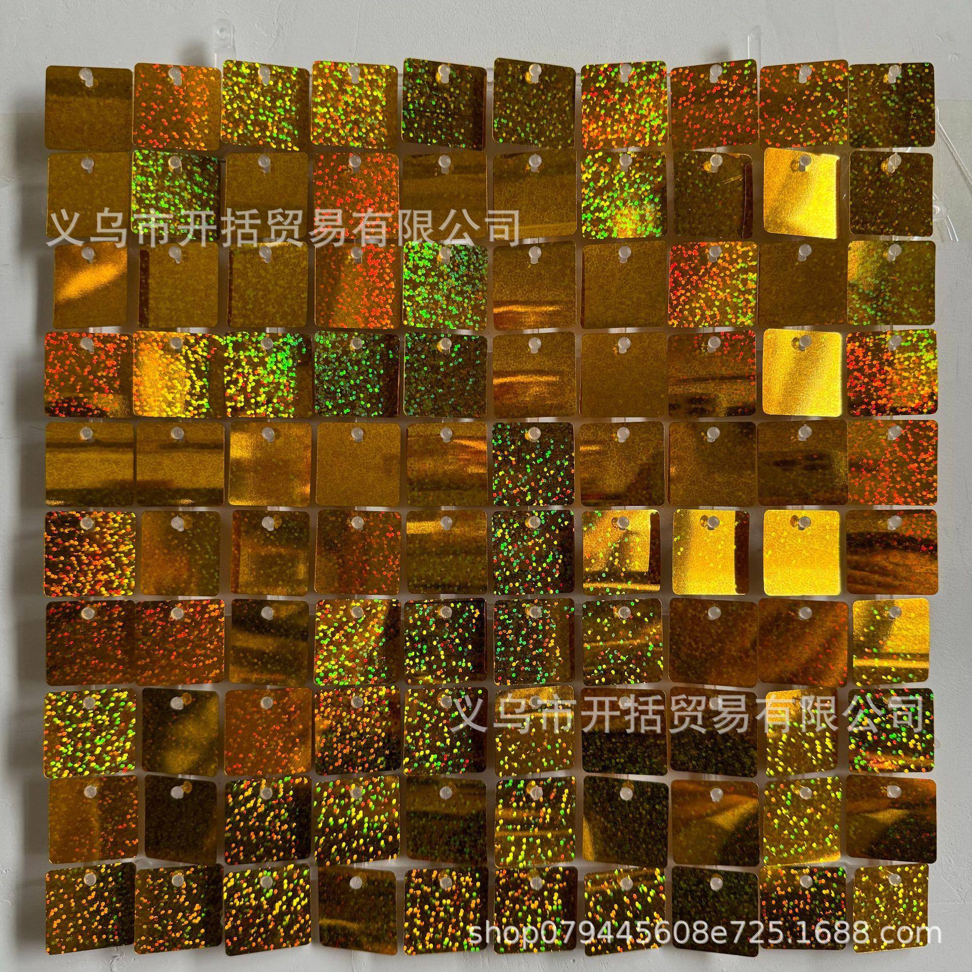 跨境镭射风动板30*30cm 12*24*30*36*48片套装派对婚庆舞台背景墙