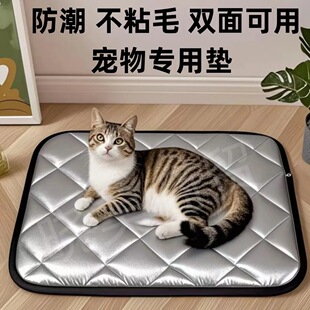 冬天狗垫子四季通用宠物狗笼垫地垫睡觉用防撕咬防尿隔潮冬季睡垫