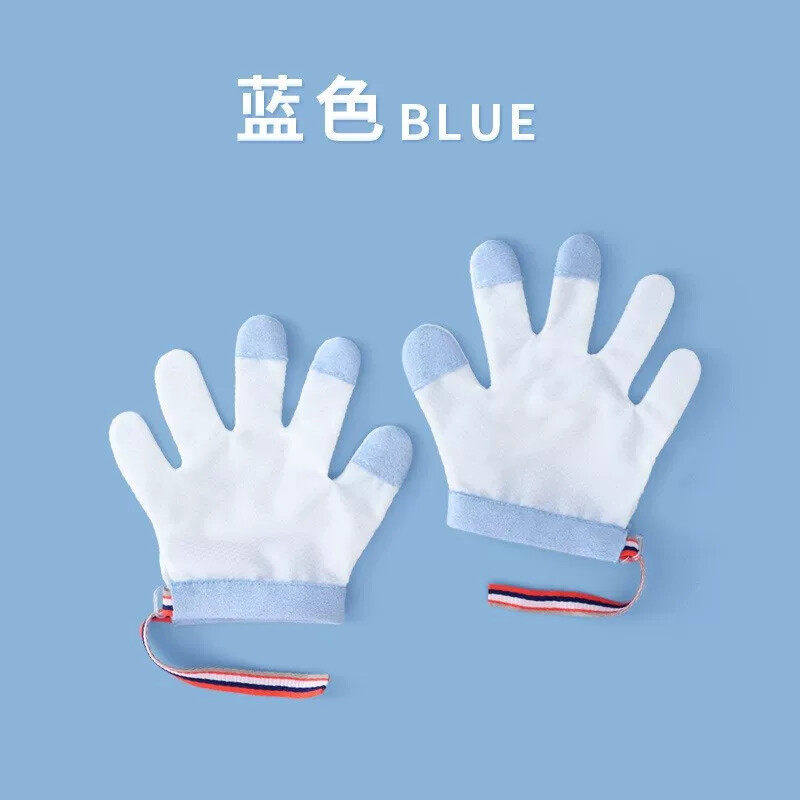 宝宝户外爬行手套防吃手包大拇指婴儿吃手小孩戒吃手啃指甲咬手指