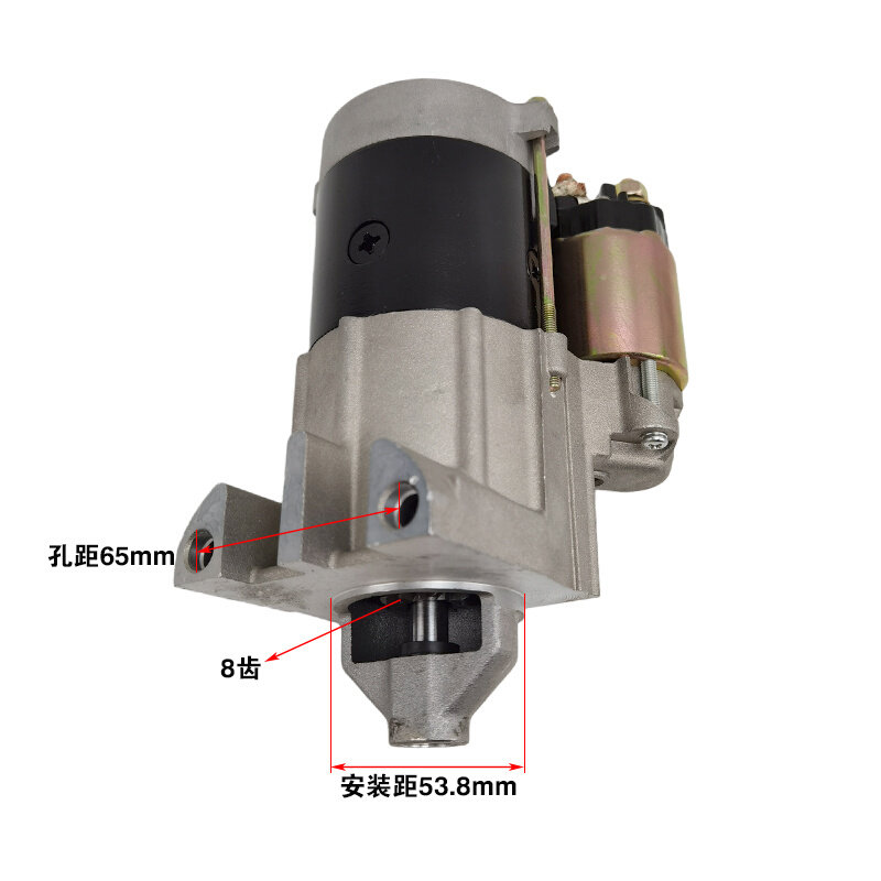 新品新品10KW双缸汽油发电m机配件2V78GX620GX670GXS6902V77启动