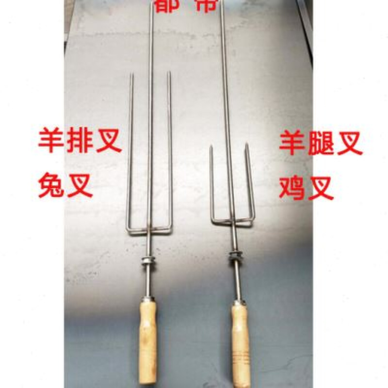 极速厂促b全自动旋转木炭烤羊腿炉子商用电动烤鸡烧烤架家用加厚