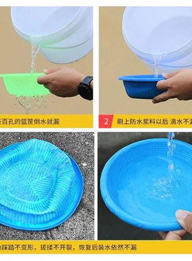 新款新品K11防水涂料卫生间屋顶厨房阳台室内材料内外墙蓝色补漏j