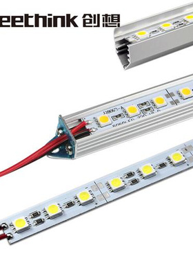 led灯带 柜台灯5050贴片硬灯条长条12V铝槽P超亮珠宝货架展示柜灯