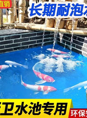 新款新品K11防水涂料卫生间屋顶厨房阳台室内材料内外墙蓝色补漏j