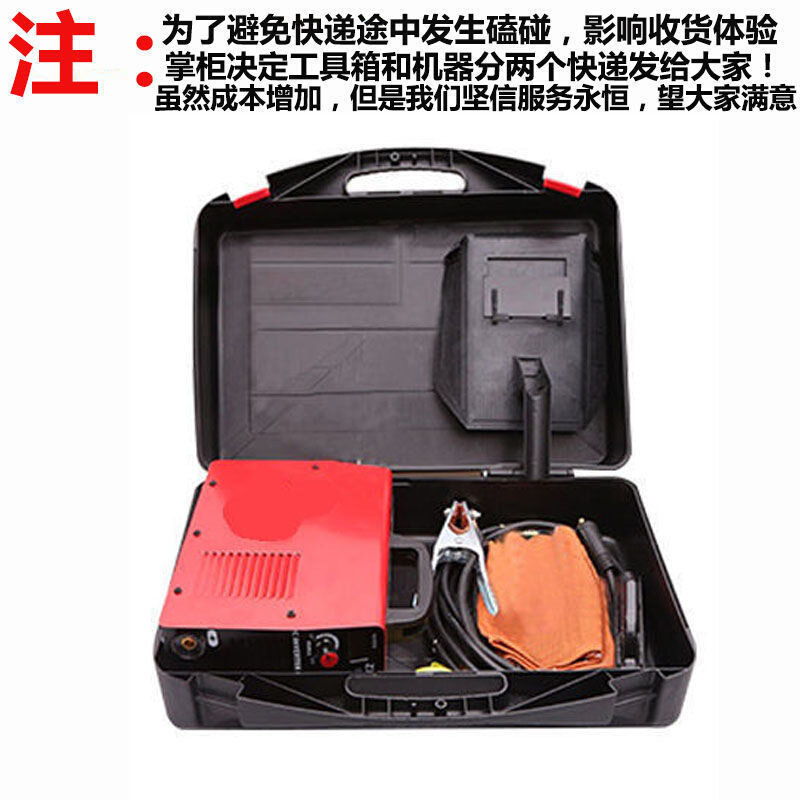 新品销松钰小型电焊机家用220v迷E你全铜手提式全套接好两相直流