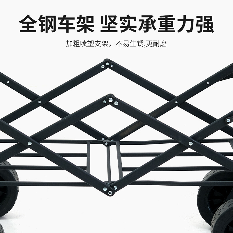 极速露营推车户外营地野营车可大容F量折叠小拖车野餐手拉车桌板