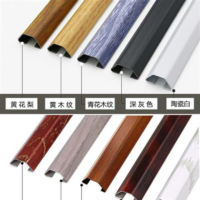 不锈钢线槽明装地槽接地线槽压线槽明线走线电缆神器金Y属走线槽