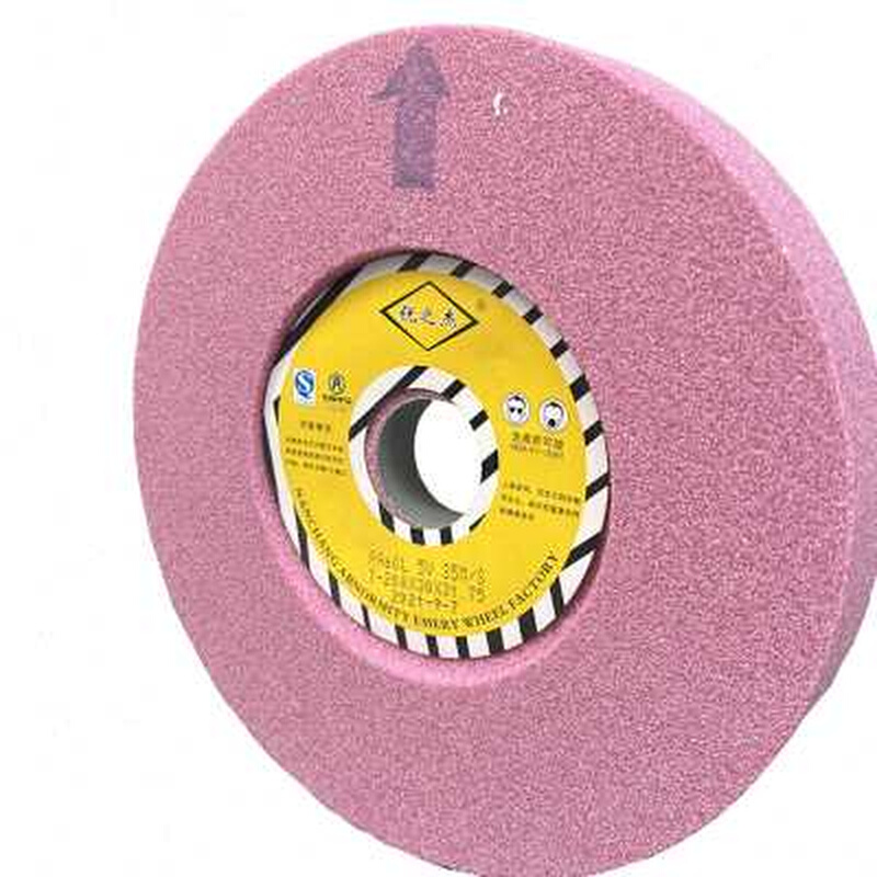 锐之杰小磨床砂轮片手摇平面618白刚玉单面凹200253175沙轮