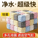 鱼缸净水过滤材料滤材5D硝化细菌屋陶瓷环纳米石英球过滤器鱼池