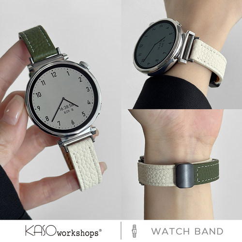 KASO磁吸硅胶适用华为gt6手表带