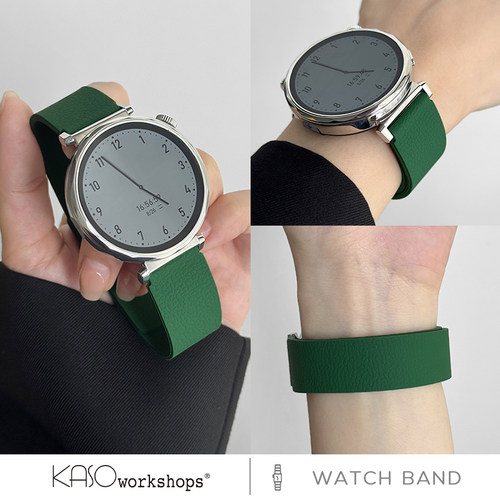 KASO硅胶磁吸适用华为gt6手表带