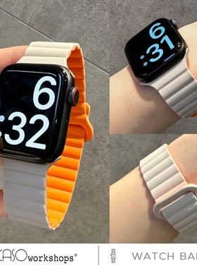 KASO适用apple watch8表带苹果手表7代iwatch6/5/se/4/3/2/1硅胶双色创意运动磁吸4541mm男女新款Ultra
