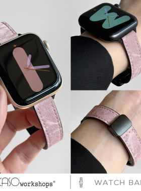 KASO适用iwatch9手表带新款细版闪光appleiwatchultra女款a10苹果手表表带真皮磁吸扣秋冬男高级感真皮Ultra