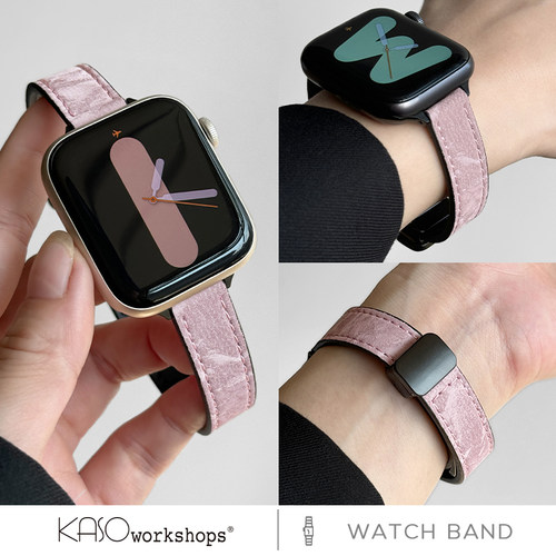 KASO适用iwatch9手表带新款细版闪光appleiwatchultra女款a10苹果手表表带真皮磁吸扣秋冬男高级感真皮Ultra