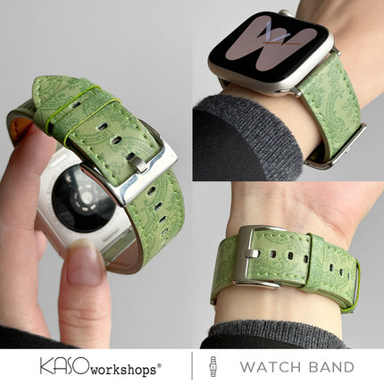 KASO高级感小众适用applewatch真皮s10新款花纹皮质iwatch复古9苹果手表表带质感秋冬女款SE创意Ultra时尚