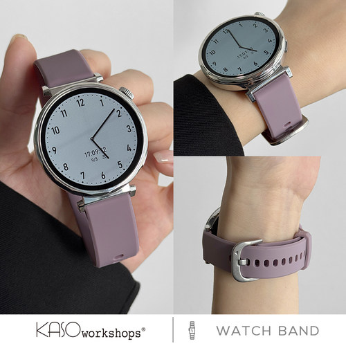 KASO适用华为gt5硅胶手表带41mm