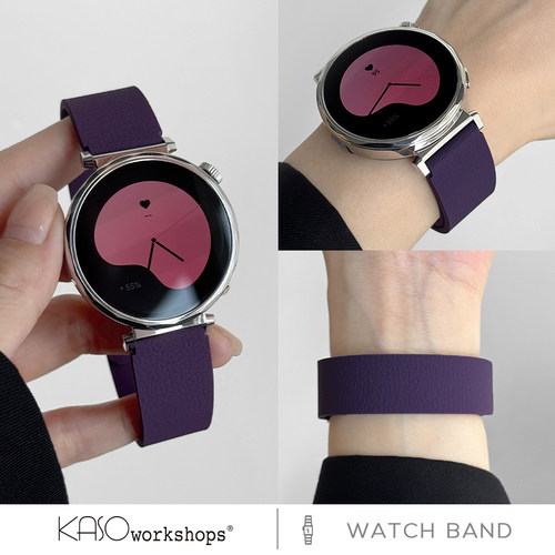 KASO硅胶磁吸适用华为gt5手表带