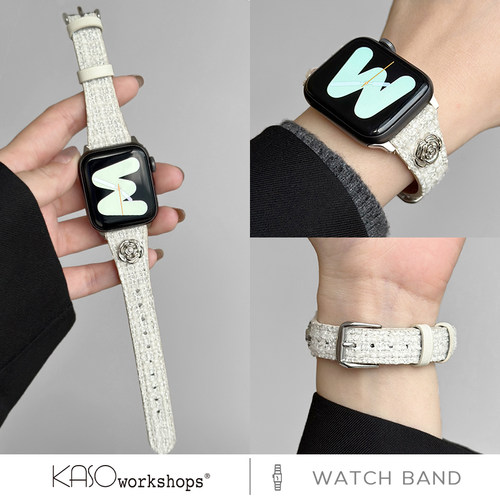 kaso秋冬超小香风表带表带苹果