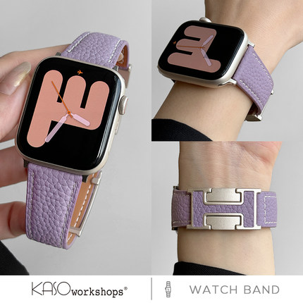KASO适用applewatch10Ultra2表带苹果手表iwatch9表带10代H扣头层牛皮s10女生秋冬新款8765代se荔枝纹真皮