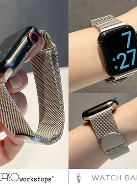 KASO适用iwatch9表带S8苹果手表带S7米兰SE尼斯applewatch金属磁吸回环S6夏天6代5代ultra女款男小众s11腕带