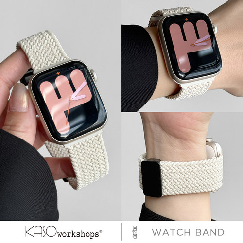 适用applewatch9表带苹果手表适用applewatch9表带苹果手表金属磁吸扣ultra弹力回环智能运动腕带男45女41mm