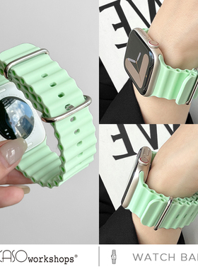 KASO适用苹果手表表带applewatch ultra2海洋表带iwatch8手表带S9硅胶运动男女7透气高级腕带49mm夏新开心果