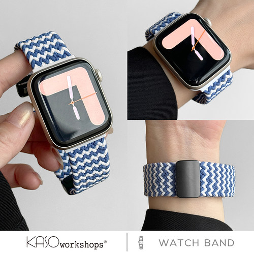 KASO适用苹果手表applewatch9适用苹果手表applewatch8运动编织回环磁吸扣s11夏天透气女生小众高级感撞色
