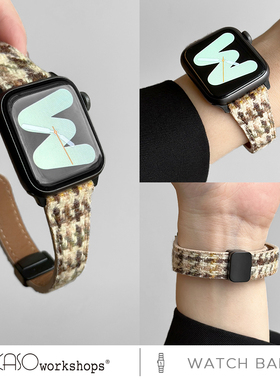 kaso适用applewatch9表带秋冬款双面毛呢针织iwatch87654321se苹果手表高级个性可爱高级女款ULtra磁吸腕带