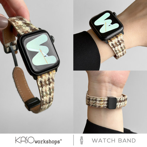 秋冬款双面毛呢针织可爱高级表带