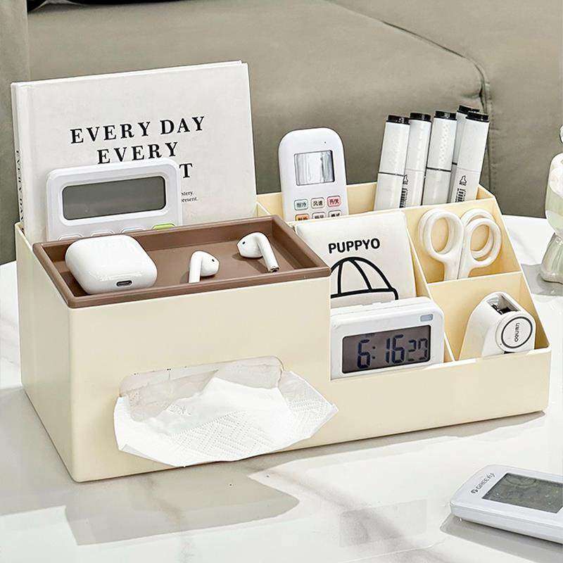 桌面纸巾收纳盒家用多功能办公室整理客厅茶几放遥控器创意卫生纸
