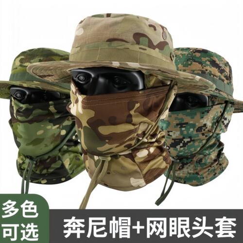 奔尼帽头套套装户外钓鱼帽子登山遮阳渔夫帽防晒防护套装