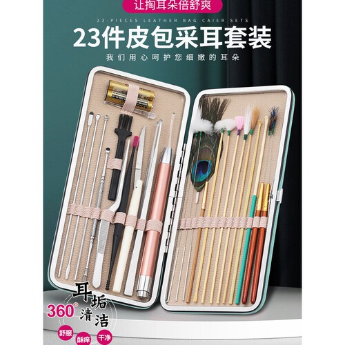 采耳工具套装专业打挖踩掏油耳朵发光耳勺神器鹅毛棒毛毛专用全套