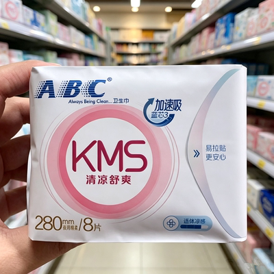 ABC棉柔纤薄夜用卫生巾