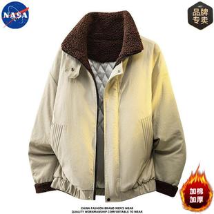 NASA品牌高质量棉衣夹克男士冬季羊羔绒保暖加厚潮牌休闲棉服外套
