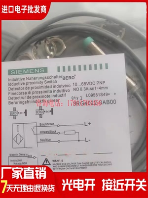 高品质3RG4011-3AG05 3RG4012-0CD103RG4013-3AG01 3RG4014-0AG33