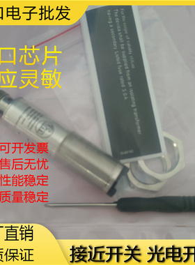 光电开关全新OGE201 OGE501 OGP500/200/300 OGE500/OGS500传感器