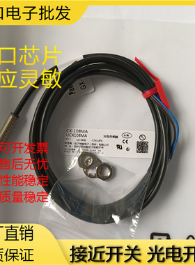 GX-108MA GX-108MA-P GX-108MB GX-108MB-P GX-M12A-U GX-108MLKA