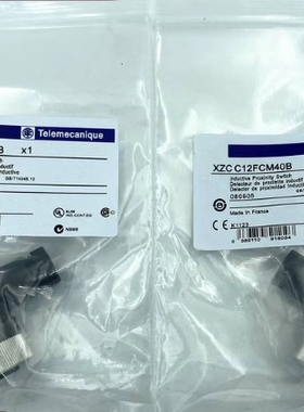 XZCC12FCM40B XZCC12FCM50B XZCC12FDM40B XZCC12FDM50B连接器