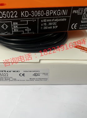 KD5018 KD0009 KD5044 KD5022 KD5019 KD5039全新接近开关传感器