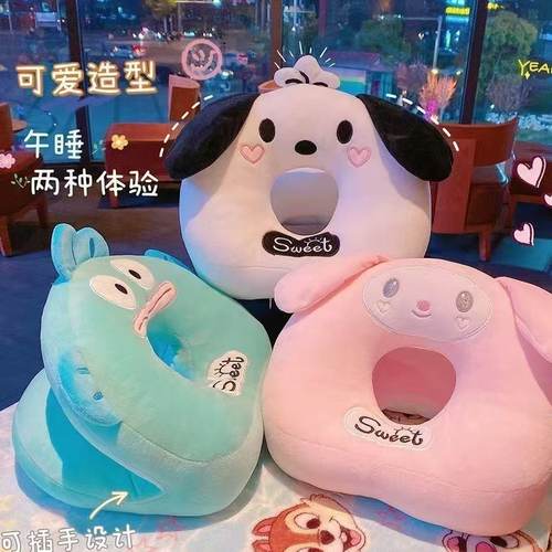 可爱卡通午睡枕办公室午休神器小学生教室趴睡枕头桌上午睡抱枕女
