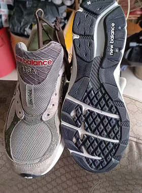 适用于NB 999 580 471 574 鞋底维修换新N字鞋补胶修复专业修鞋铺