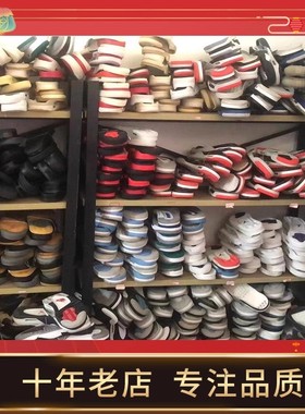 aj1 3换底修复aj4 5更换鞋底aj312换中底aj6aj11前后掌zoom气垫