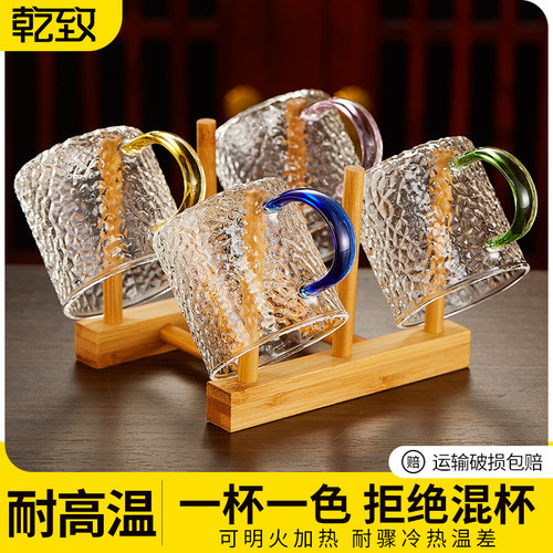 玻璃小茶杯锤纹加厚喝茶品茗杯