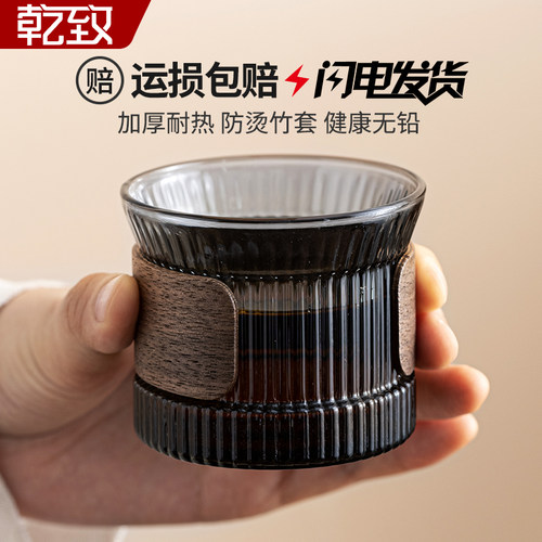 日式玻璃茶杯高档喝茶防烫主人杯