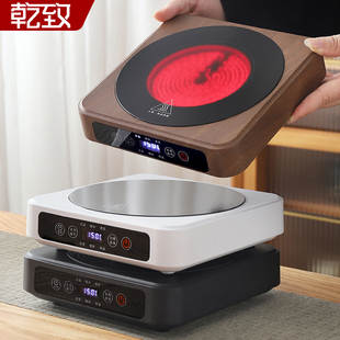 煮茶电陶炉家用2026新款小型大功率烧水炉煮茶器养生电茶炉电热炉