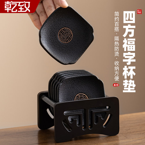 隔热茶杯垫茶具配件复古茶桌摆件